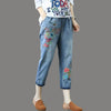 Denim Cropped Harem Pants Loose - MAXIME