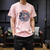 MAXIME  print T-shirt