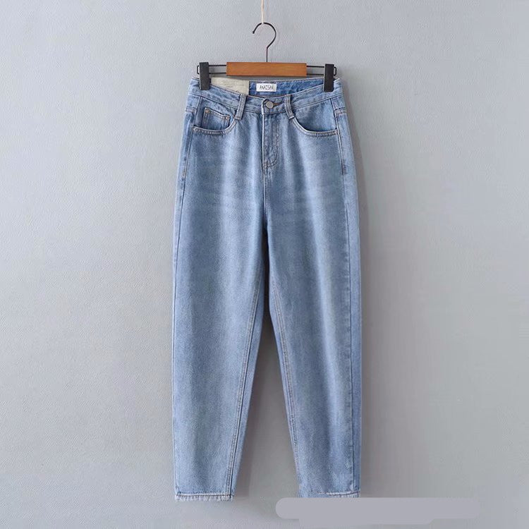 Slimming Washed Fashion Jeans