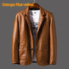 Leather Jacket Thin Lapel