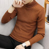 Maxime Slim-fit Sweater Men