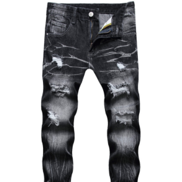Maxime Distressed Denim Jeans Trousers Pants