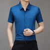 Shirt Seamless Business Shirt