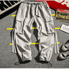 RIBBON Cargo Pants