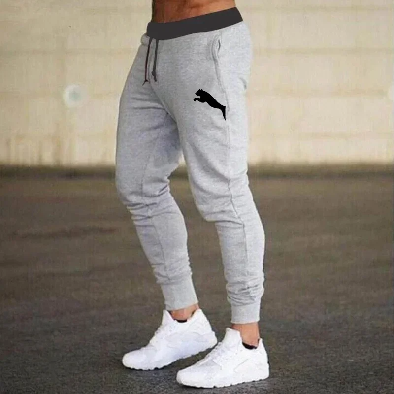 New Casual Pant Jogging Tracksuit Tracksuit Pants - MAXIME