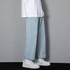 Men's Slimming Straight-leg Pants - MAXIME