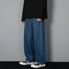 Men's Slimming Straight-leg Pants - MAXIME