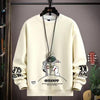 Round Neck Spaceman Sweater