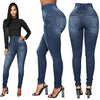 Women's High Waist  Slim Jeans