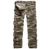 Womens Loose Cargo Sweatpants